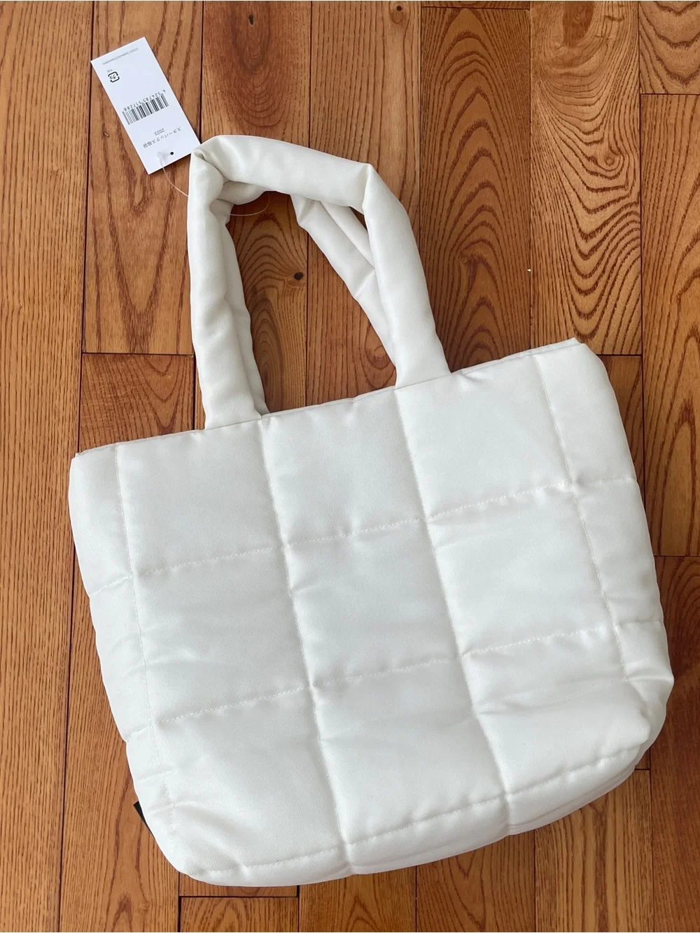Starbucks Japan 2023 Limited Edition Quilted Logo Tote Bag. - Picture 4 of 5